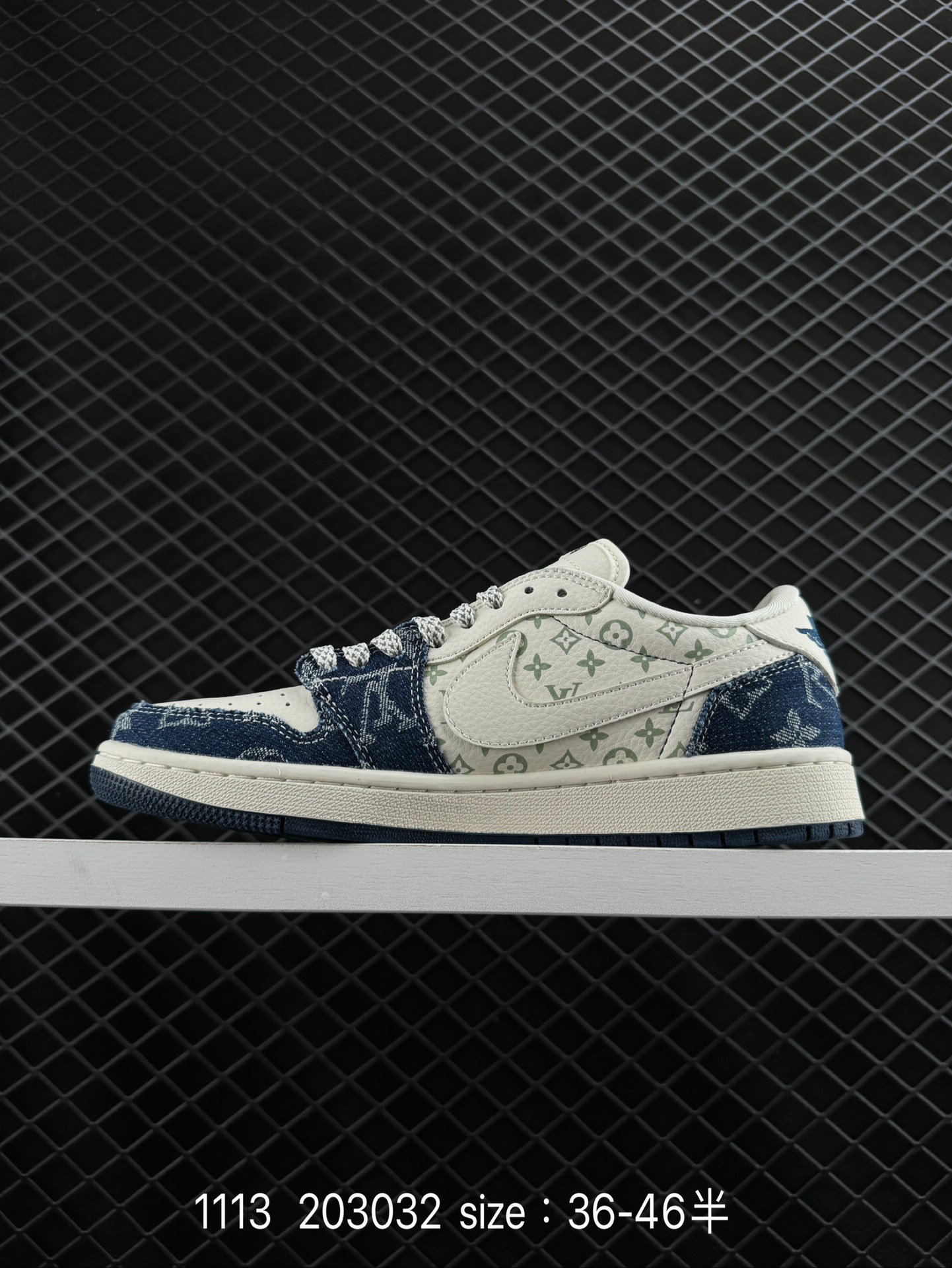 Travis Scott x Air Jordan 1 ” Reverse Mocha “